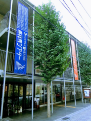 Kichijoji Theatre