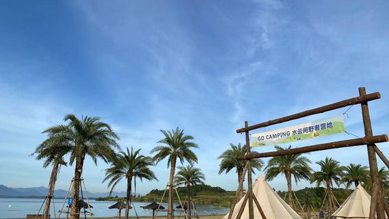 lu shan xi hai shui yun jian zhang peng lu ying di