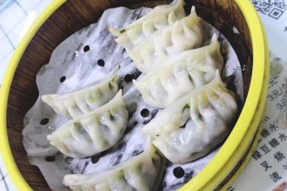 Xi men wai guang chang lao ma chang fen