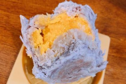 百餅園（南後街店）