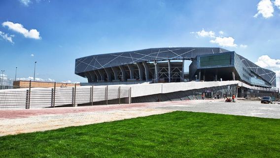 Arena Lviv