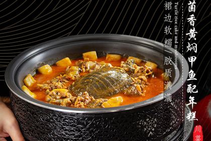 中江君至酒店·君至悦膳