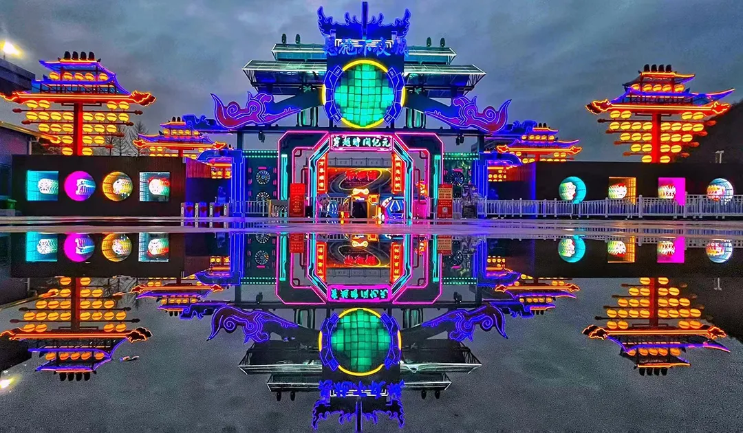 3_恩施不夜城