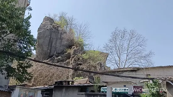 Huangshi Daqian Stone Garden