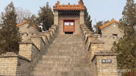 Mingdao Palace - Laojun Tai
