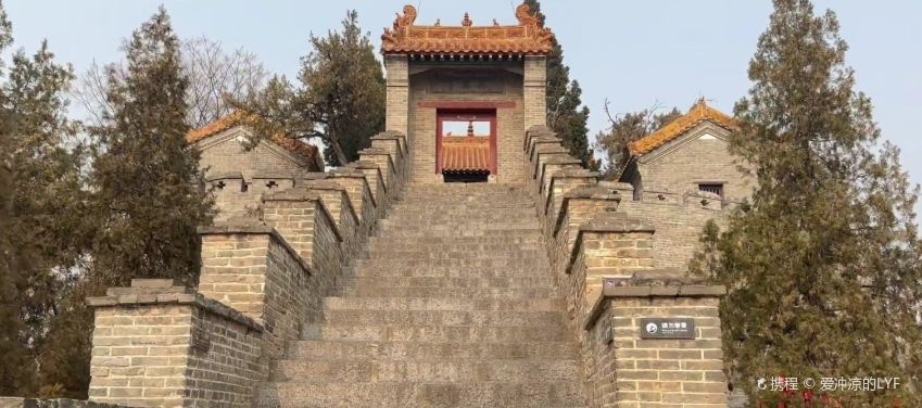Mingdao Palace - Laojun Tai
