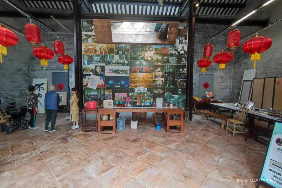 Qingyun Academy