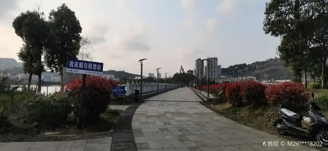 Hotels near Pine Village Central Park
