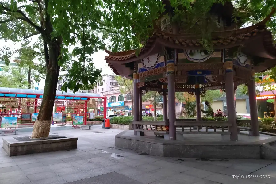 Zhongshan Park