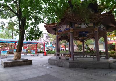 Zhongshan Park