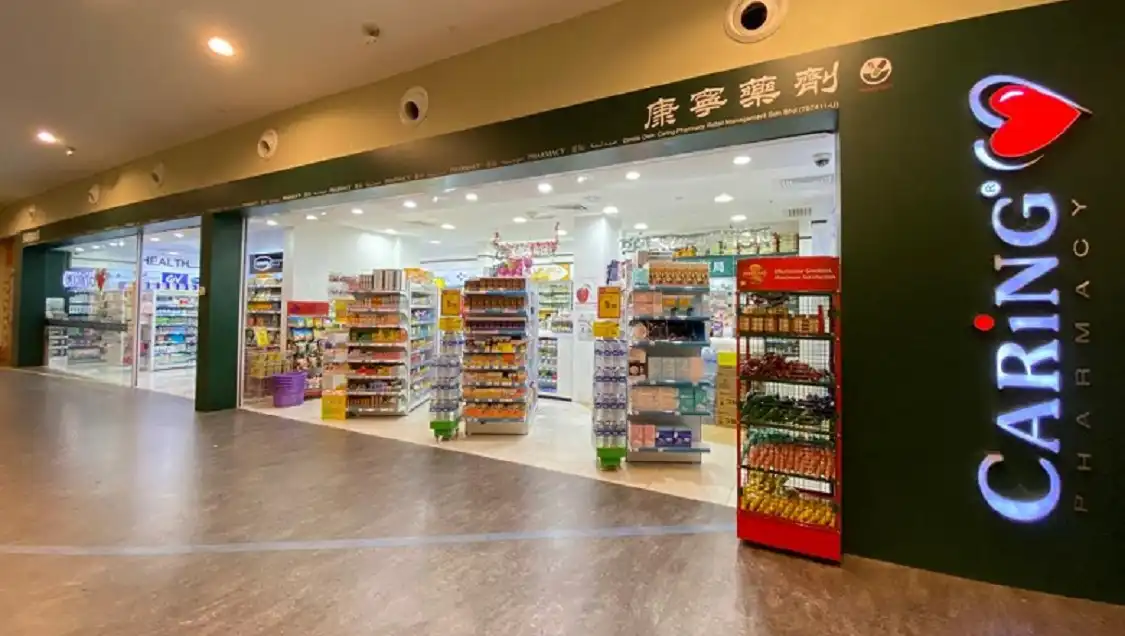 康寧藥妝附近的飯店