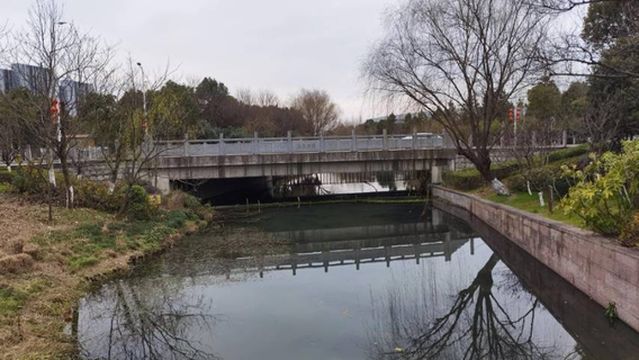 Neijiang Meishan Park