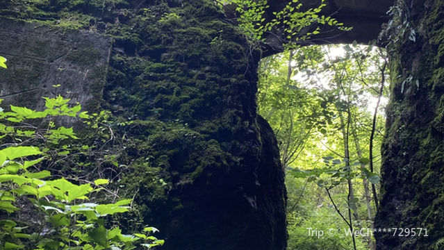 White Cloud Old Cave