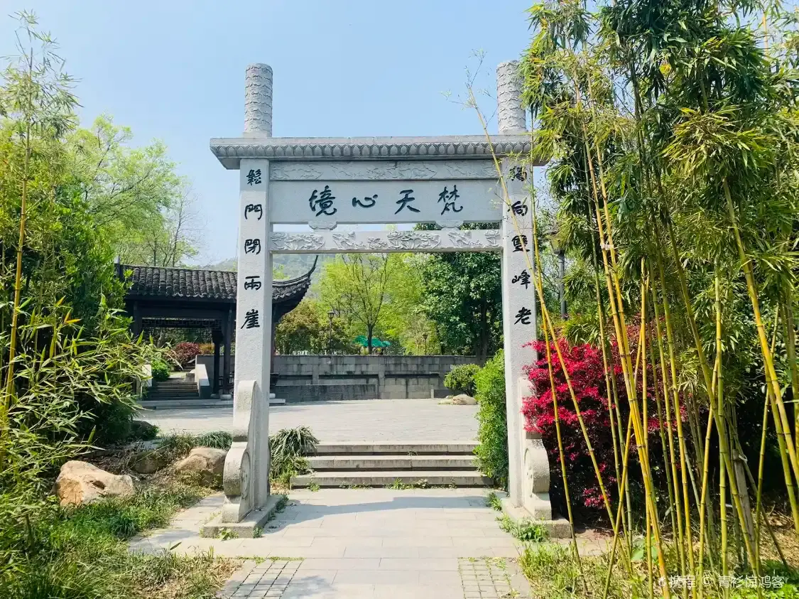 산타우커우/산두산 커뮤니티 주변 호텔