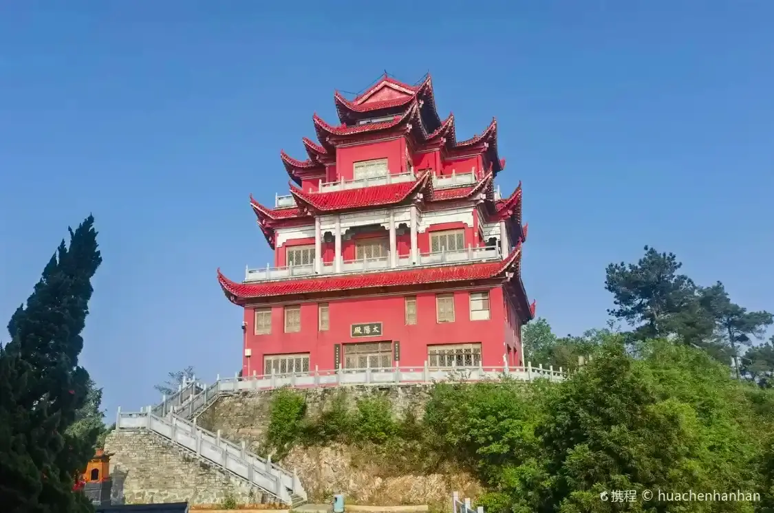 Hotel dekat Puguang Temple