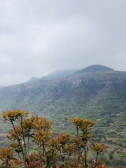 Zhengchengzhen Guanyinshan Tourism Area