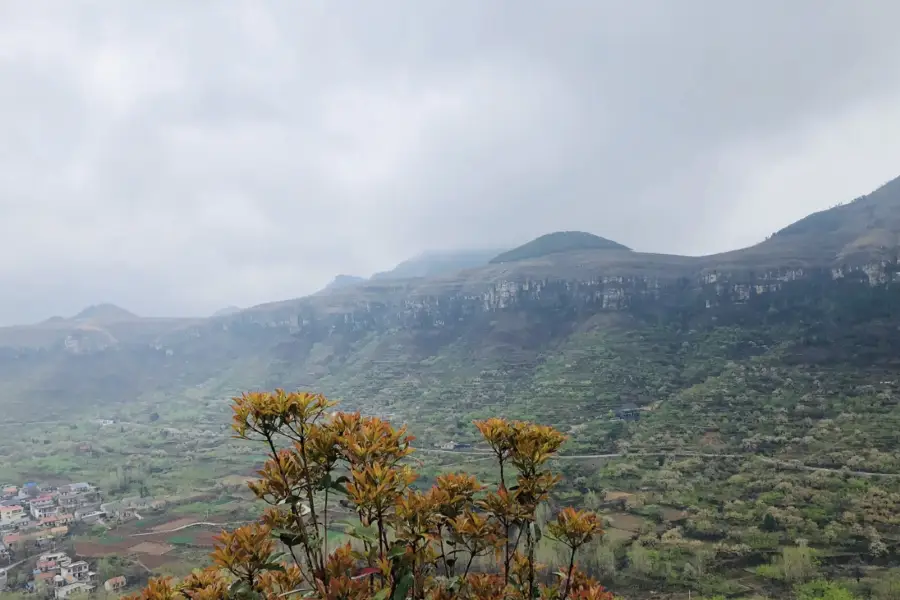 Zhengchengzhen Guanyinshan Tourism Area