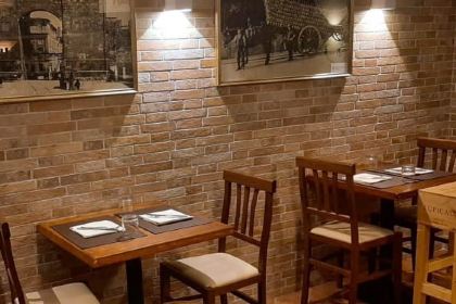 Trattoria Da Ginone 1949