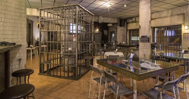 Arkham Pub