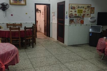 打鼓坪生态休闲农庄