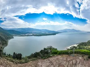 Qionghai Lake