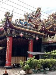 Hualien Chenghuan Temple