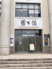 Beijingkeji University Library