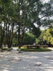 Wujunzhou Park