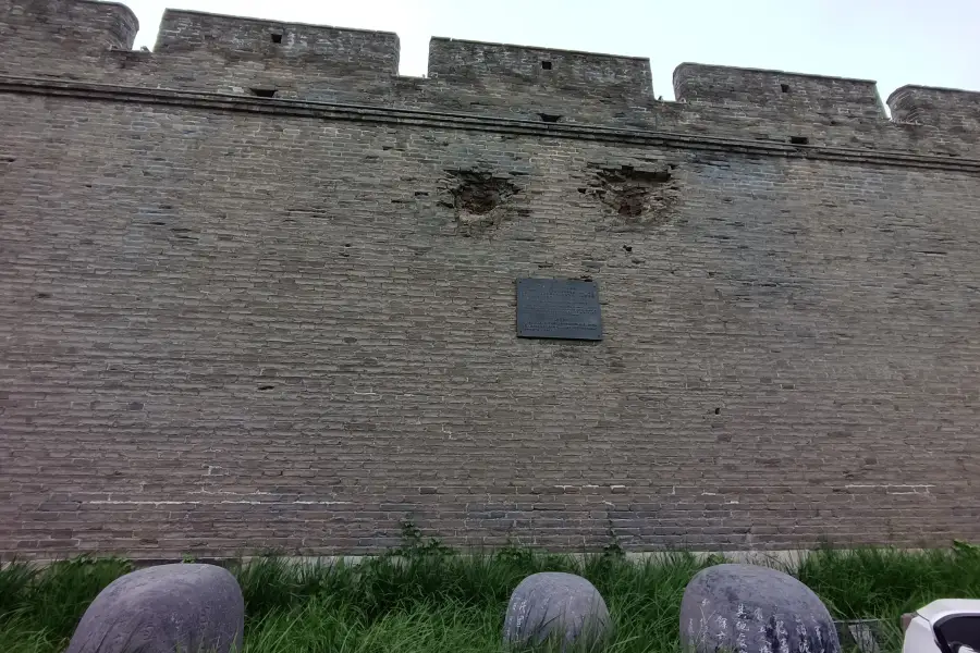The Lugouqiao Incident Crater Relic Site