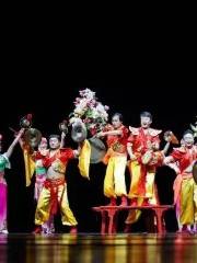 Huagudeng Gewu Theater