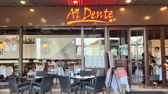 Al Dente(港灣店)