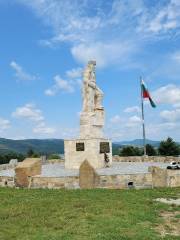 "Vulchan Voivoda" Memorial Complex