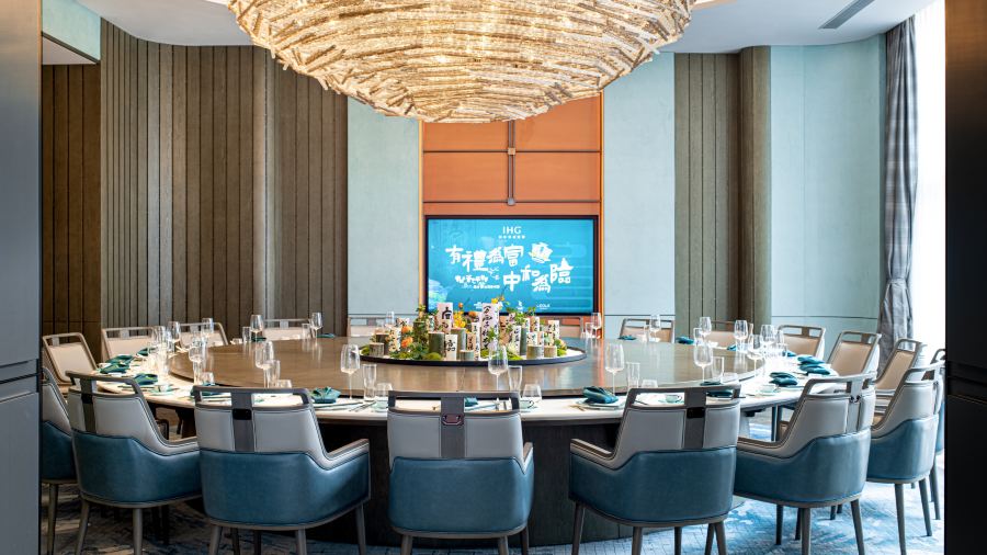 青岛金水皇冠假日酒店·富临中餐厅