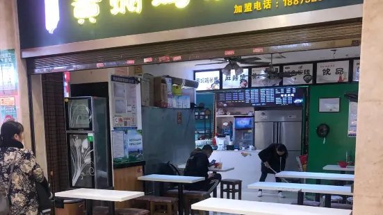 金凤香黄焖鸡米饭