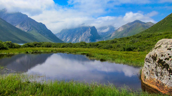 Xiannv Lake Scenic Area