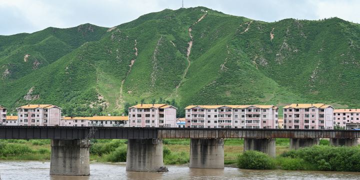 Tumen National Gate Scenic Area