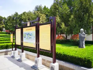 Tomb of Princess Yongtai