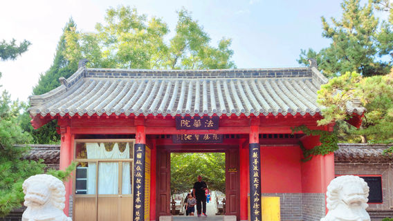 Chishan Fahua Temple