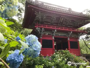 Amabikisan Rakuhōji (Amabiki Kannon)
