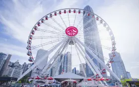 Центральное Небоскреб