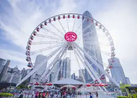 香港摩天輪