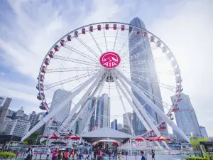 Hong Kong Observation Wheel