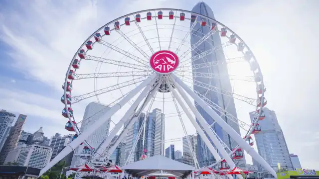Hong Kong Observation Wheel