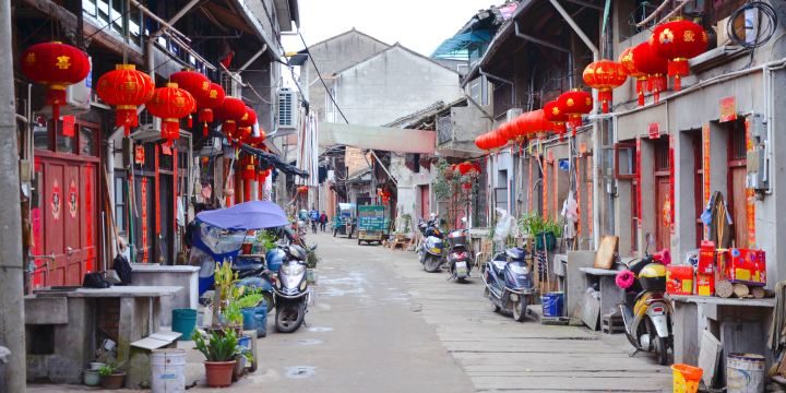 Xijiegu Street