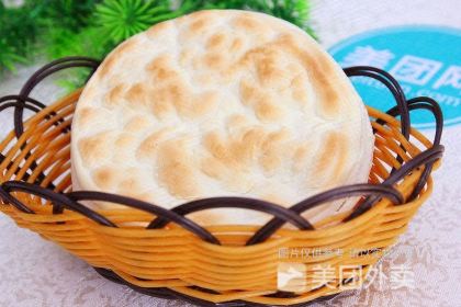 Lixiuhuayangroufen Soup