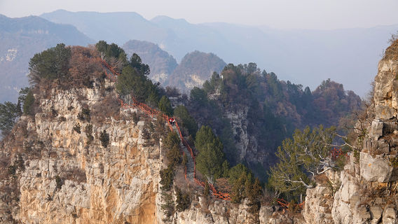 Shennong Mountain Scenic Area - Longji Great Wall