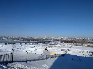 Snoubord-Park