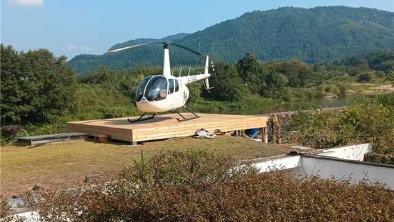 wu yi shan zhi sheng ji fei xing ju le bu