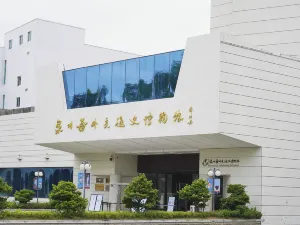 Quanzhou Maritime Museum