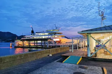 Shin-Okayama Port (For Shodoshima)